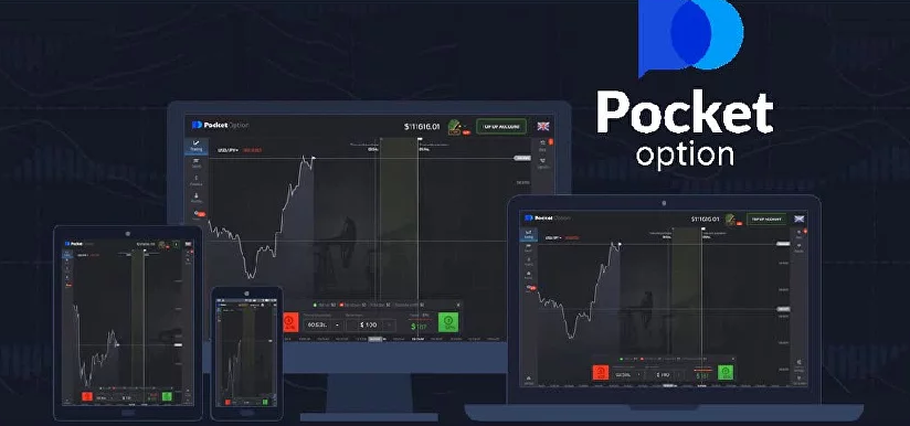 Pocket option: Avis des Traders et Retours d’Expérience